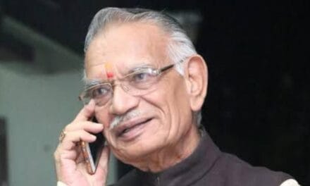 पूर्व गृह मंत्री और लोकसभा स्पीकर शिवराज पाटिल का निधन, 90 साल की उम्र में ली अंतिम सांस