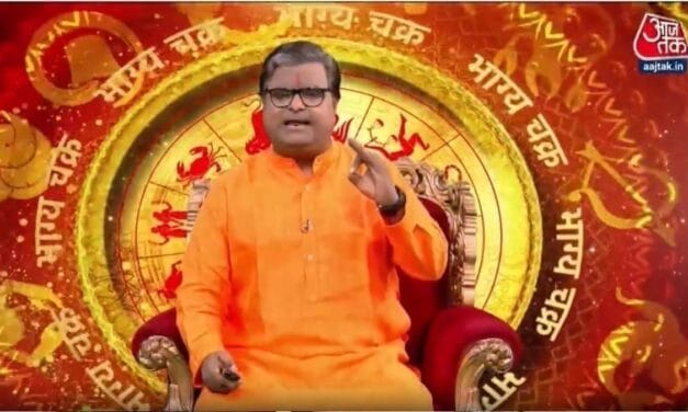 आज कैसा रहेगा आपका दिन, क्या होगा SUCCESS मंत्र? जानें राशिफल