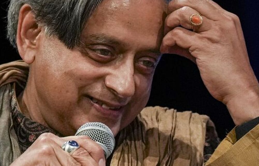राहुल की सांसदों के साथ बैठक में नहीं पहुंचे थरूर:कोलकाता में दोस्त की शादी में गए; लगातार तीसरी बार कांग्रेस मीटिंग अटेंड नहीं की