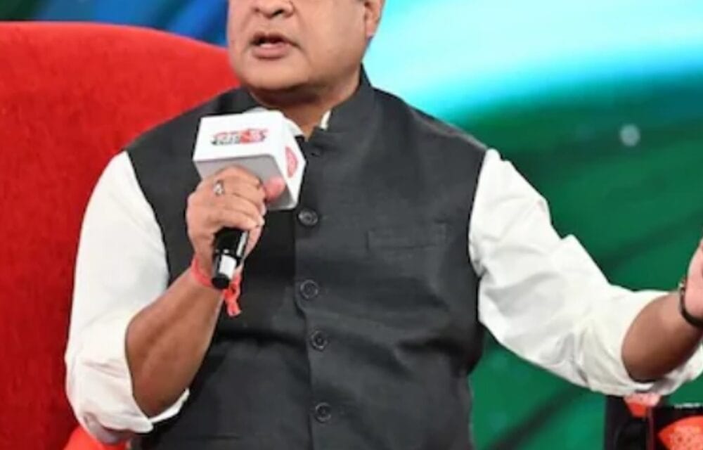 हिमंत बोले-₹1 लाख भी दूं तो मुस्लिम वोट नहीं देंगे:चाहे तो किडनी दे देंगे; असम में योजना नहीं विचारधारा पर मतदान होता है