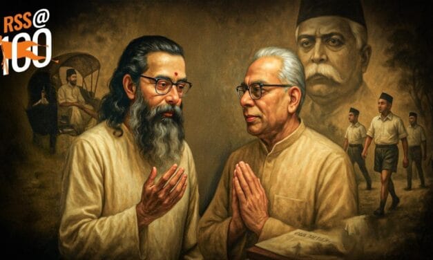ना तस्वीर, ना समाधि… गोलवलकर भी जिनके सामने खुद को कहते थे 'नकली' सरसंघचालक