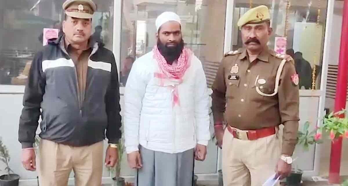 दरोगा को ‘गर्दन काटने’ की धमकी देने वाला मुअज्जिन अरेस्ट, वायरल हुआ था वीडियो