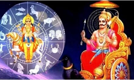 13 दिसंबर को शनि-शुक्र बनाएंगे शतांक योग, इन राशियों की होगी चांदी ही चांदी