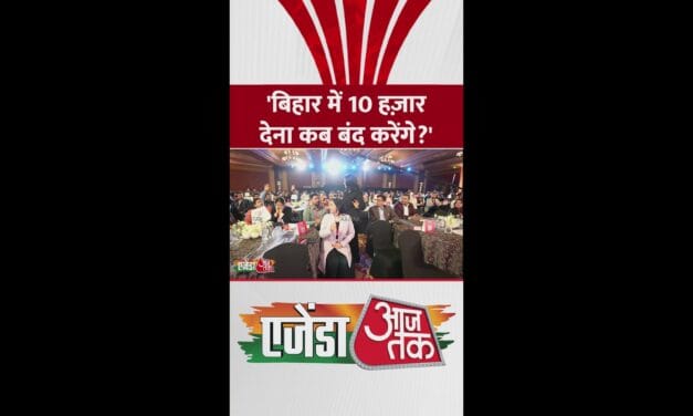 बिहार में बेरोजगारी पर क्या बोले युवा?