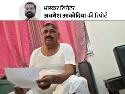 एमएलए फंड में भ्रष्टाचार, कैमरे पर 3 कमीशनखोर विधायक:बीजेपी के डांगा बोले-40% दो, कांग्रेस की अनीता ने 50,000 लिए, निर्दलीय ऋतु से 40 लाख की डील
