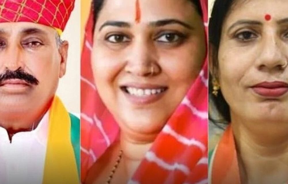 कमीशन मांगने वाले 3 MLA का विधायक फंड रोका:विधानसभा की सदाचार समिति करेगी जांच, कांग्रेस-भाजपा ने भी दिया नोटिस
