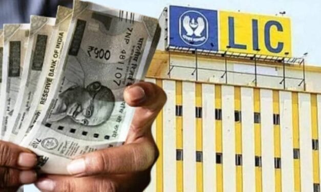 LIC की सुपरहिट स्कीम… हर महीने ₹7000 की कमाई पक्की, 10वीं पास भी ले सकते हैं फायदा