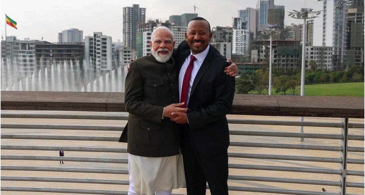 पीएम मोदी को मिला इथोपिया का सर्वोच्च सम्मान, दौरे पर इन 8 मुद्दों पर भी बनी सहमति