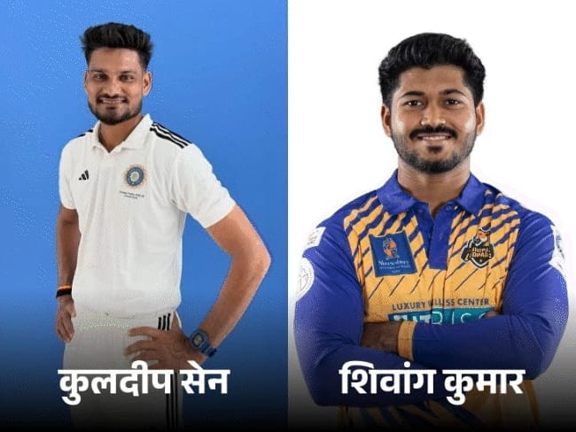 IPL मिनी ऑक्शन-MP के 14 में से 5 प्लेयर सोल्ड:मंगेश यादव को RCB ने 5.2 करोड़ में खरीदा; वेंकटेश अय्यर की कीमत 239% गिरी