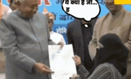 पाकिस्तानी डॉन ने बिहार CM को धमकाया:मुस्लिम महिला का हिजाब उतारने पर भड़का, बोला