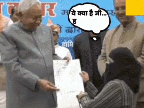 पाकिस्तानी डॉन ने बिहार CM को धमकाया:मुस्लिम महिला का हिजाब उतारने पर भड़का, बोला