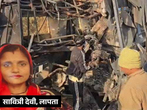 ‘भतीजों को निकाल लिया, भाभी नहीं मिल रहीं’:हमीरपुर के गुलजारी बोले