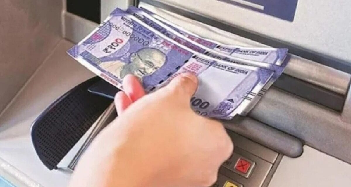 बस 3 महीने का इंतजार… एक क्लिक में ATM और UPI से निकलेगा PF का पैसा, जानिए कैसे?