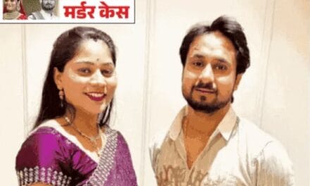 राजा हत्याकांड में सोनम का दावा-‘मैं शादी से खुश थी’:राज कुशवाह से भाई-बहन जैसे रिश्ते; शिलॉन्ग कोर्ट में लगाई जमानत याचिका