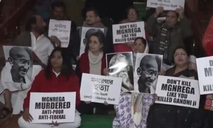 आधी रात को राज्यसभा से पास हुआ VB-G RAM G बिल, प्रोटेस्ट पर बैठे विपक्षी सांसद