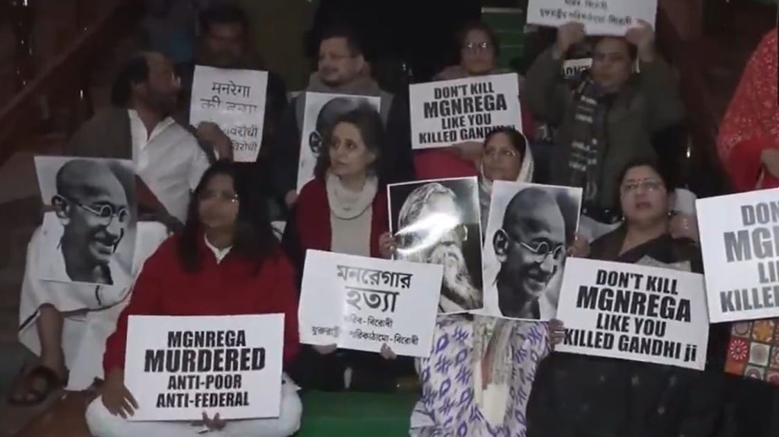 आधी रात को राज्यसभा से पास हुआ VB-G RAM G बिल, प्रोटेस्ट पर बैठे विपक्षी सांसद