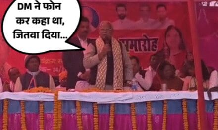 मांझी बोले-कैंडिडेट हार रहा था, DM को फोन कर जितवाया:अब कहा