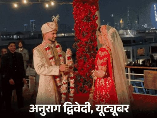 यूट्यूबर की लैंबॉर्गिनी-मर्सिडीज समेत 10 करोड़ की कारें जब्त:दुबई में शादी के बाद ED की रडार पर, उन्नाव में कभी साइकिल से चलता था