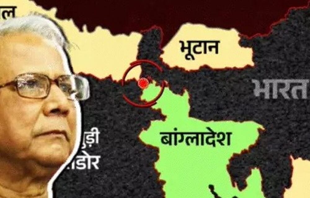 बांग्लादेश में चीन बना रहा एयरबेस और सबमरीन यार्ड:संसदीय समिति की रिपोर्ट; पड़ोसी देश में चीन-पाकिस्तान की बढ़ती पैठ राष्ट्रीय सुरक्षा के लिए खतरा