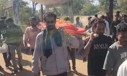 प्रेमी के साथ गई बेटी तो घरवालों ने निकाली अर्थी:विदिशा में आटे से पुतला बनाया, चिता जलाई; पिता बोले