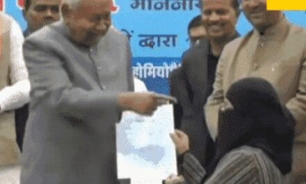 हिजाब विवाद पर नीतीश को महबूबा की बेटी की:कहा-अगली बार नकाब को हाथ लगाया तो सबक सिखाएंगे, शिकायत दर्ज कराई