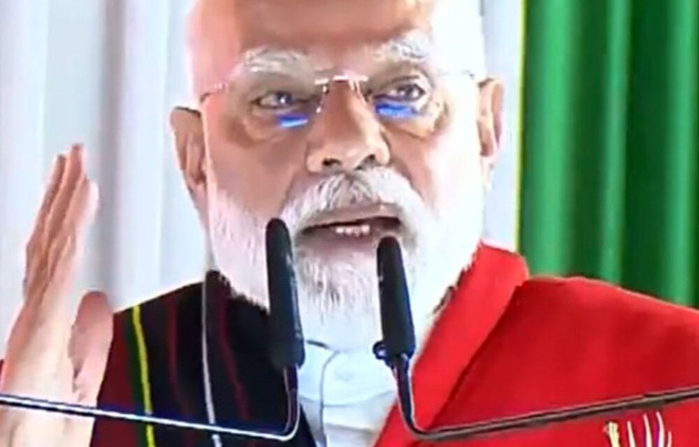 पीएम मोदी का आज पश्चिम बंगाल और असम का दौरा:बंगाल में ₹3200 करोड़ के प्रोजेक्ट्स की नींव रखेंगे, असम में एयरपोर्ट टर्मिनल का इनॉगरेशन