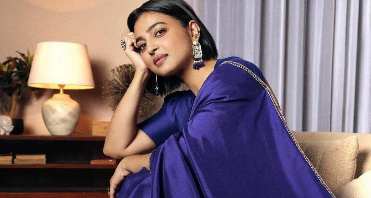 राधिका आप्टे का बढ़ा 4 किलो वजन, मेकर्स ने फिल्म से किया बाहर, एक्ट्रेस का छलका दर्द