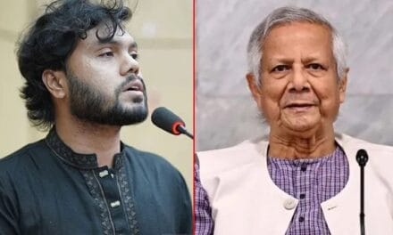 'हम किसी के आगे झुकेंगे नहीं…', इधर जनाजे में यूनुस ने किया हादी का गुणगान, उधर