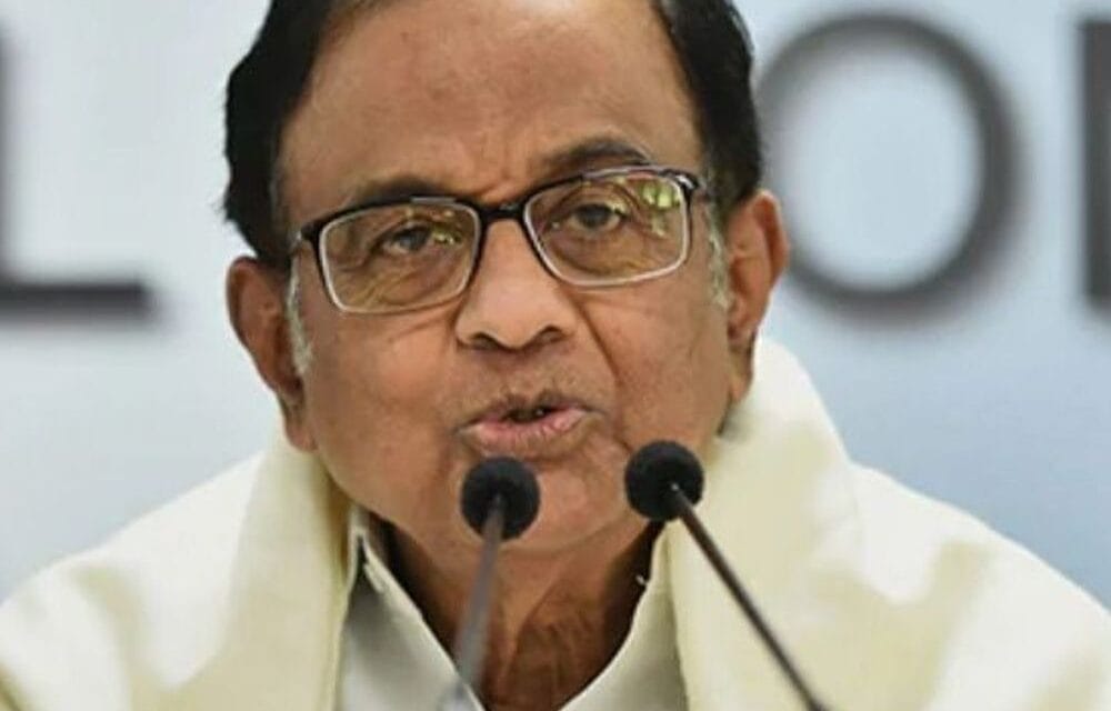 ‘जी राम जी’ बिल को राष्ट्रपति की मंजूरी:चिदंबरम बोले