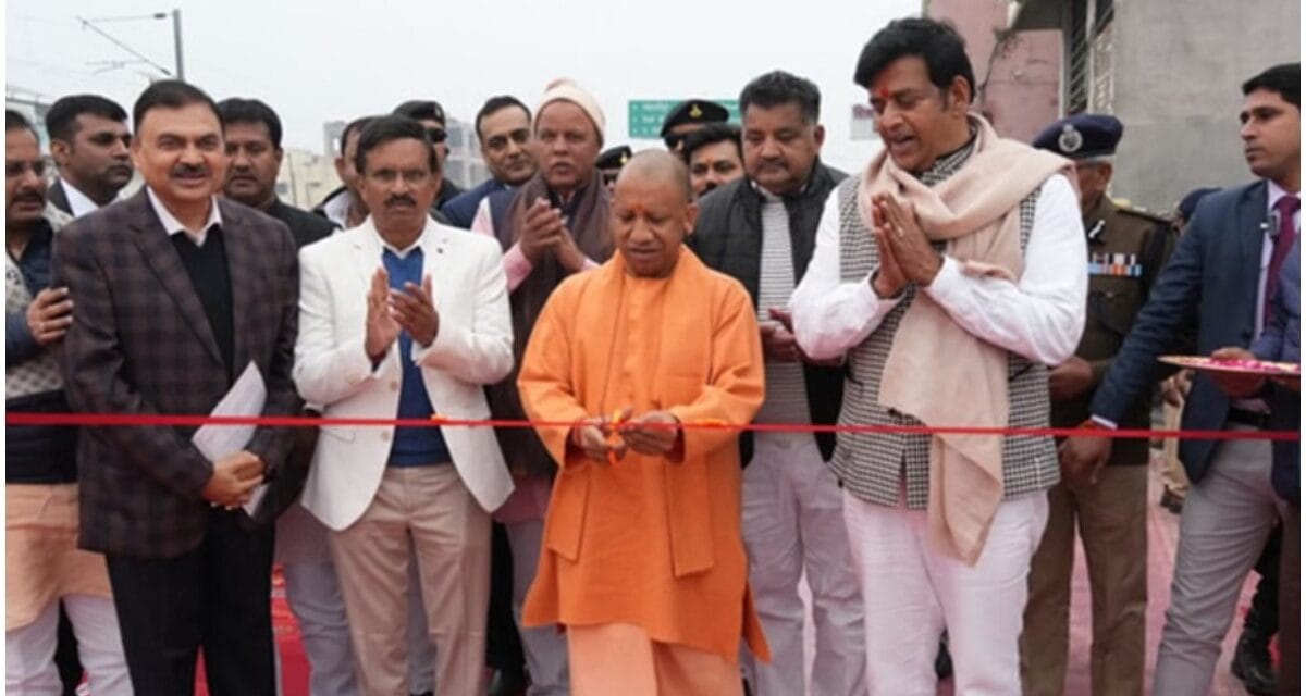 गोरखपुर में CM योगी के सुरक्षा घेरे में घुसी गाय… कार के पास तक पहुंची, सुपरवाइजर सस्पेंड