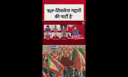 क्नग्रेस प्रवक्ता का BJP-शिवसेना पर वार