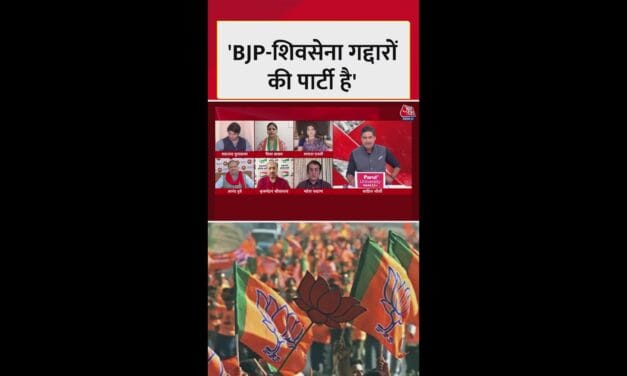 क्नग्रेस प्रवक्ता का BJP-शिवसेना पर वार