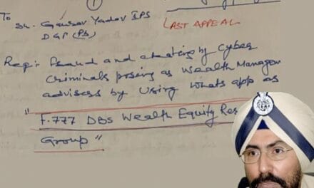पंजाब के पूर्व IG अभी भी अस्पताल में:एयरफोर्स से डायरेक्ट DSP भर्ती हुए थे, कल खुद को गोली मारी; 12 पन्नों का सुसाइड नोट मिला