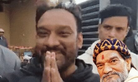 सिंगर मास्टर सलीम के पिता को अंतिम विदाई आज:घर के पास ही सुपुर्द ए खाक किया जाएगा, उस्ताद शाहकोटी की आखिरी इच्छा पूरी करेगा परिवार