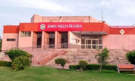 जामिया के प्रोफेसर ने एग्जाम में 'मुस्लिम उत्पीड़न' पर पूछा था सवाल, यूनिवर्सिटी ने किया सस्पेंड