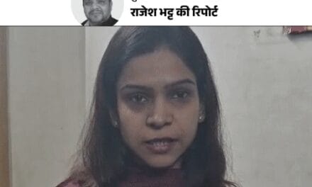 आर्मी की रिटायर्ड कैप्टन पंजाब में PCS अफसर बनीं:2021 में पास किया एग्जाम, 3 साल सुप्रीम कोर्ट तक लड़ीं; अब मिली नौकरी