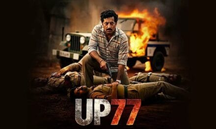 विकास दुबे की पत्नी को बदनामी का डर, UP77 पर रोक की मांग, कोर्ट का इनकार
