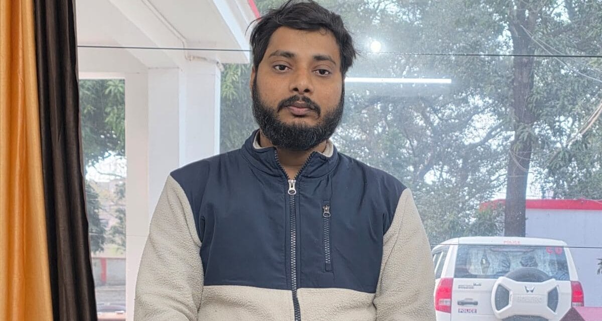 तीन दिन कमरे में बंद रखी गई युवती… धर्मांतरण और रेप के आरोप में शिक्षक गिरफ्तार