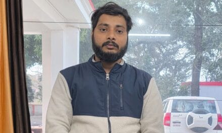 तीन दिन कमरे में बंद रखी गई युवती… धर्मांतरण और रेप के आरोप में शिक्षक गिरफ्तार