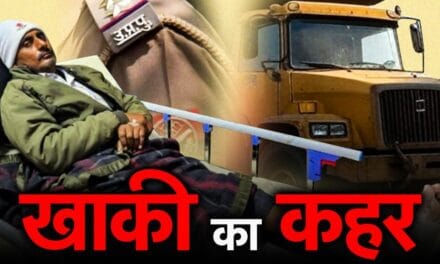 कहीं निर्दोष को दी थर्ड डिग्री, तो कहीं मिटा दिए मौत के सुबूत… सवालों के घेरे में UP पुलिस!