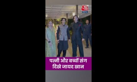 पत्नी और बच्चों संग दिखे एक्टर जायद खान