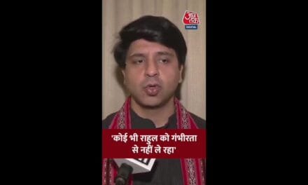 अब राहुल को कोई गंभीरता से नहीं ले रहा: शहजाद पूनावाला