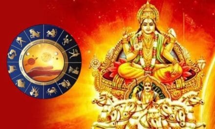 शुक्र के नक्षत्र में सूर्य करेंगे प्रवेश, 29 दिसंबर से इन 3 राशियों की पलटेगी किस्मत