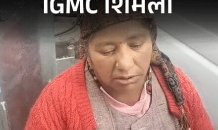 हिमाचल के अस्पतालों से बिना इलाज लौटे मरीज:डॉक्टर सामूहिक अवकाश पर, CM के साथ मीटिंग खत्म, हड़तात पर अभी होना है फैसला