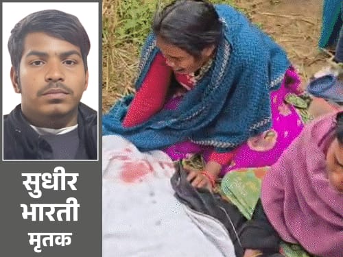 गोरखपुर के कॉलेज में घुसकर 11वीं के छात्र की हत्या:SSP के पैरों में गिरी मां, रोते हुए बोली