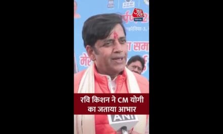 रवि किशन ने क्यों जताया सीएम योगी का आभार?