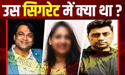 उदयपुर गैंगरेप केस: आरोपी महिला ने IT मैनेजर को दिया था ऑफर, रास्ते में पिलाई थी सिगरेट, बड़ा खुलासा