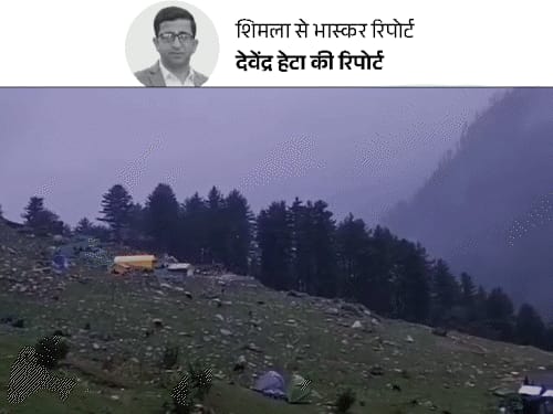 हिमाचल के शिपकिला से दिखता चीनी गांव:विदेशी टूरिस्ट नॉट अलाउड; न्यू ईयर पर भीड़ से दूर 5 टूरिस्ट प्लेस, जानें यहां क्या खास, कैसे पहुंचें