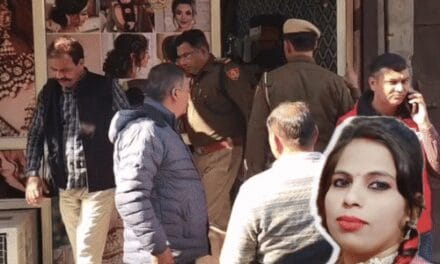 रोहतक में ब्यूटी पार्लर संचालिका मर्डर में चश्मदीद के बयान:भाई ने गला घोंटा, मरी समझ जमीन पर पटका, सिसकी निकली तो चाकू से गर्दन रेती