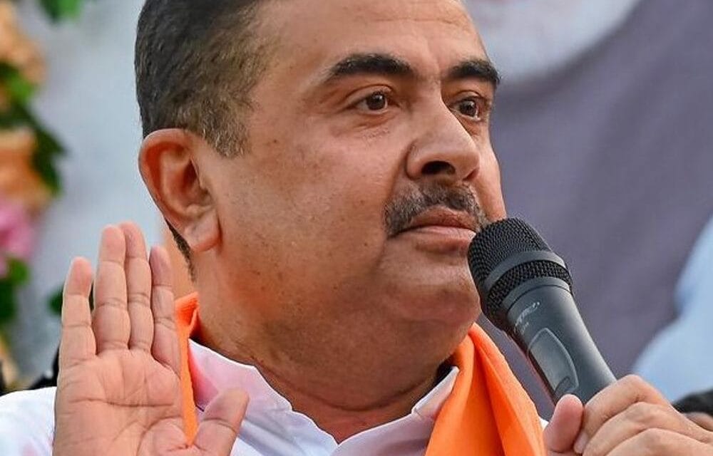 सुवेंदु अधिकारी बोले